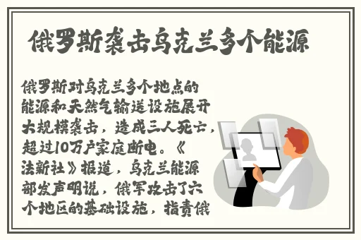 色中色最新入口
